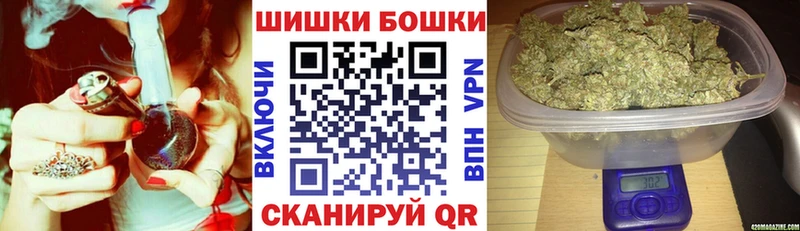 Виды наркотиков купить Канск LSD-25 Меф мяу мяу Канабис