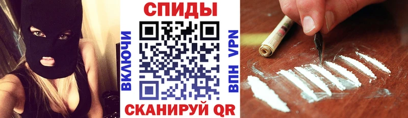 Амфетамин 98%  Канск 