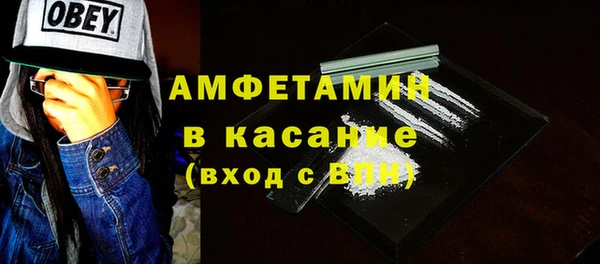 мяу мяу мука Вязьма