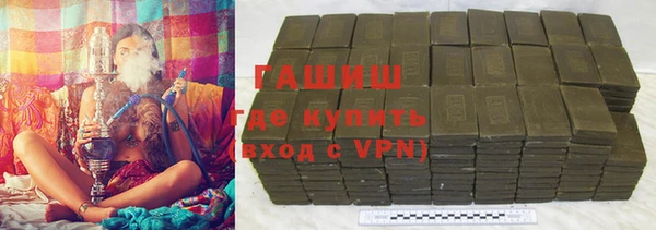 мдпв Володарск