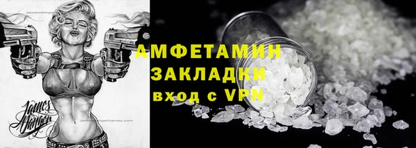 мдпв Володарск