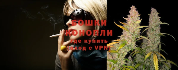 гашиш Волоколамск
