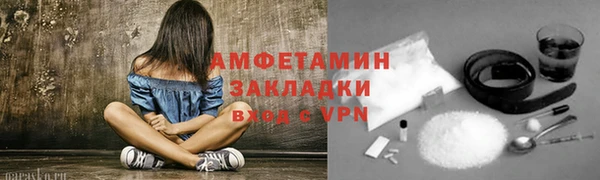 каннабис Верхнеуральск