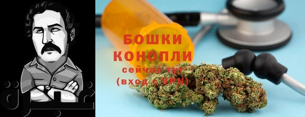 прущая мука Вязники