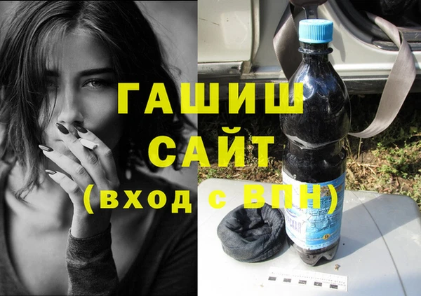 мяу мяу мука Вязьма