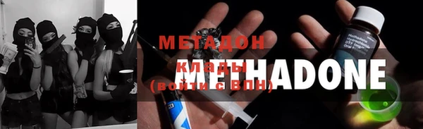 мдпв Володарск