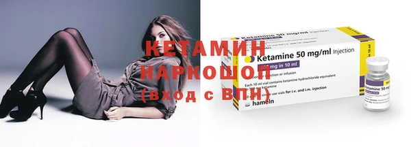 мяу мяу мука Вязьма