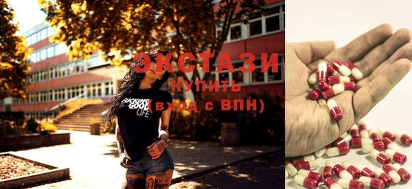 эйфоретик Вяземский