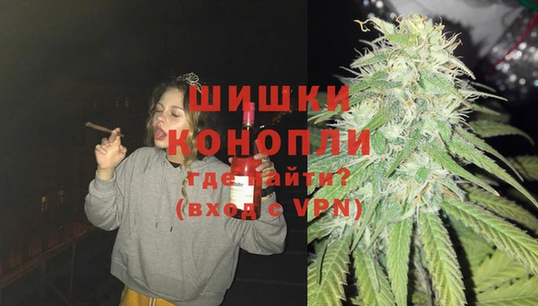 прущая мука Вязники