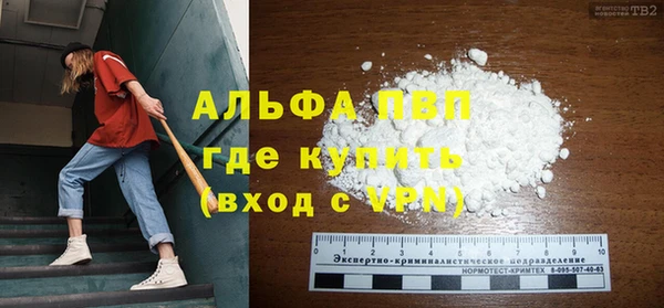 мяу мяу мука Вязьма