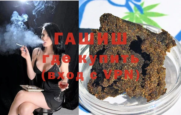 мдпв Володарск