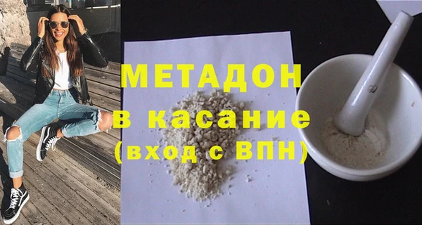 прущая мука Вязники