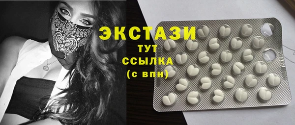 прущая мука Вязники