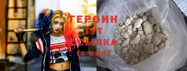 мяу мяу мука Вязьма