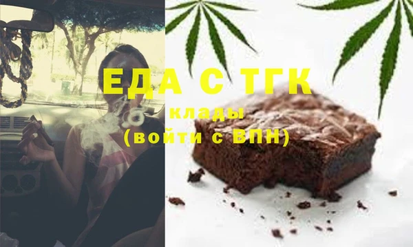 мяу мяу мука Вязьма